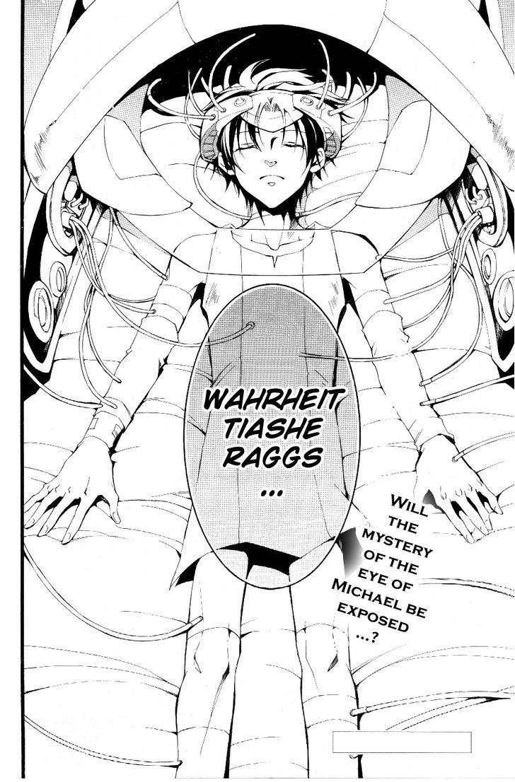 Read 07-Ghost Manga Online