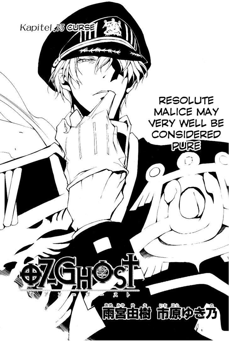 Read 07-Ghost Manga Online