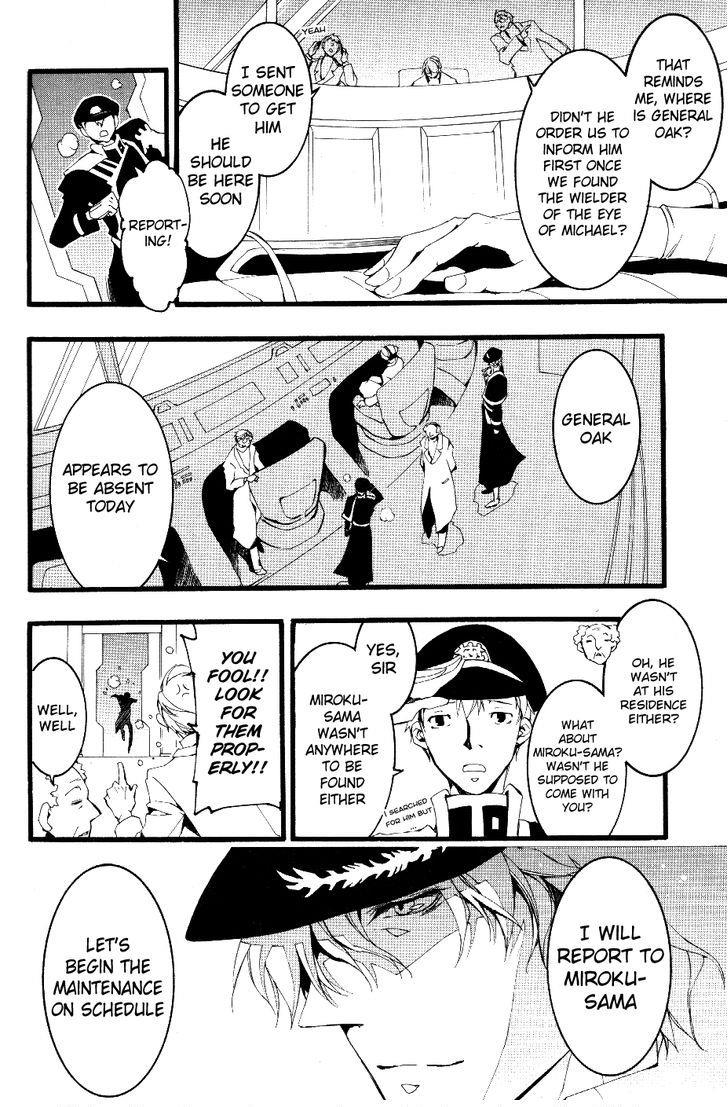 Read 07-Ghost Manga Online