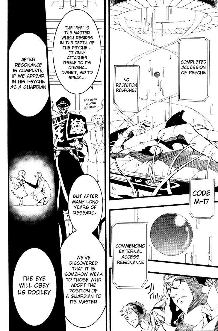 Read 07-Ghost Manga Online