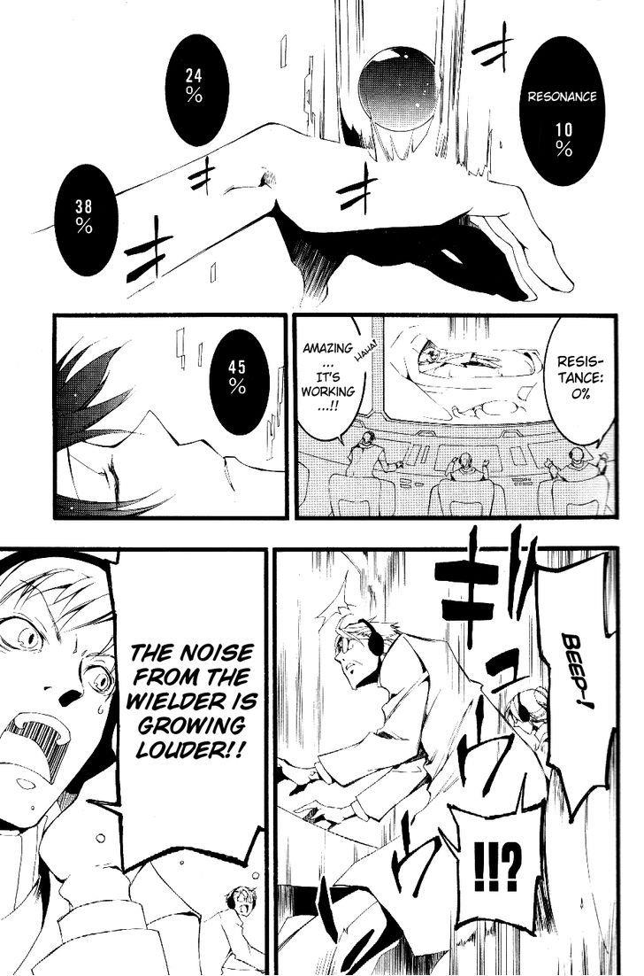 Read 07-Ghost Manga Online