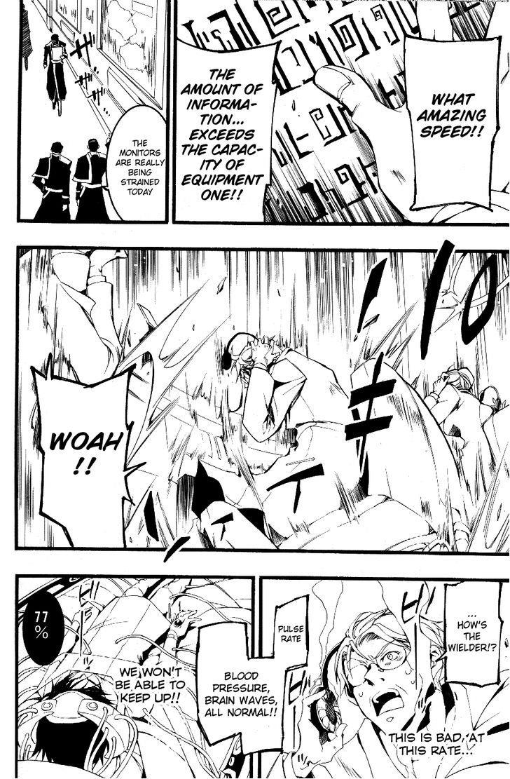 Read 07-Ghost Manga Online