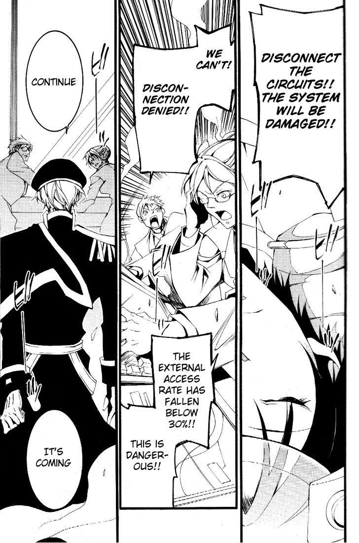 Read 07-Ghost Manga Online