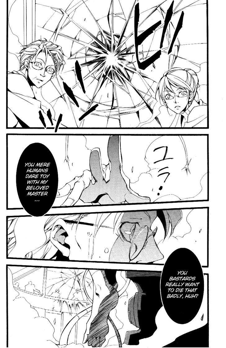 Read 07-Ghost Manga Online