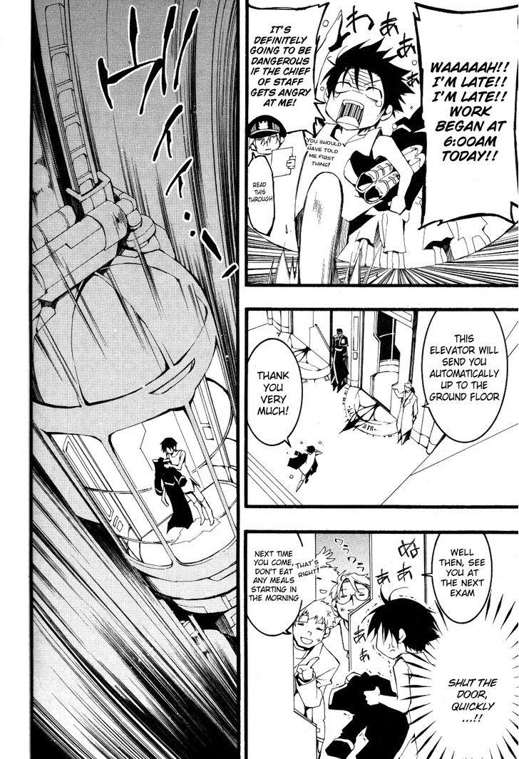Read 07-Ghost Manga Online