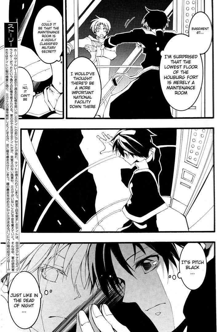 Read 07-Ghost Manga Online