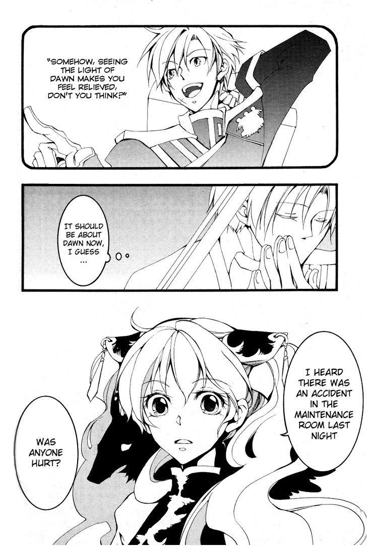 Read 07-Ghost Manga Online
