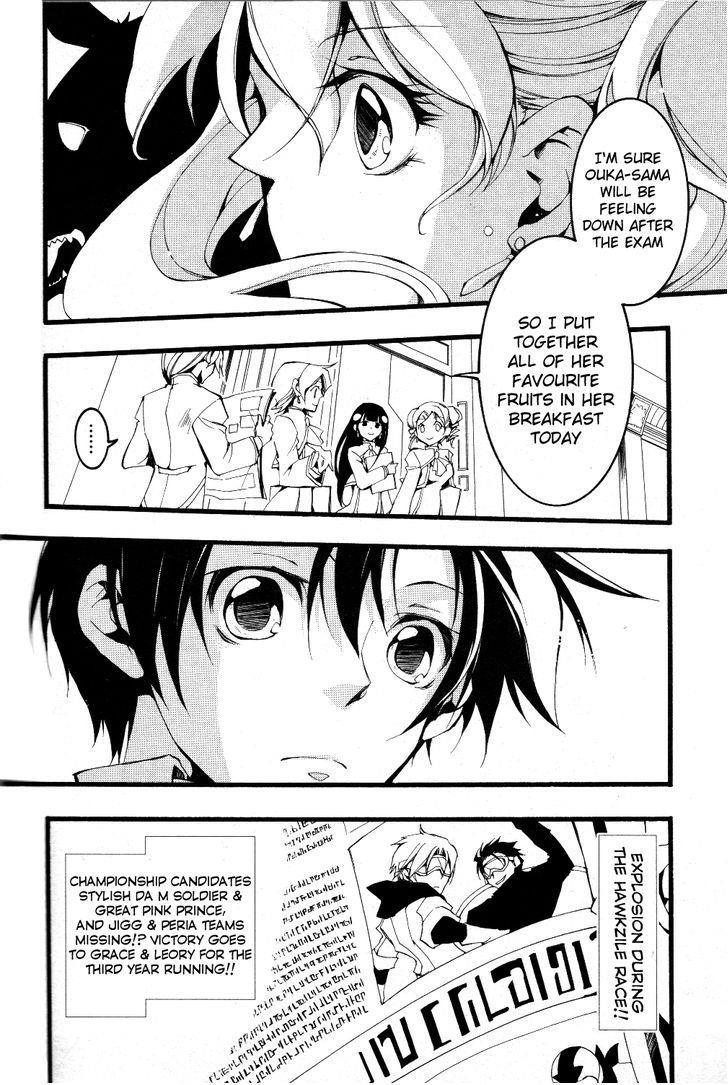 Read 07-Ghost Manga Online