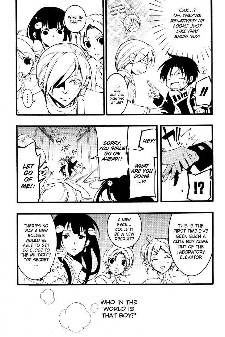 Read 07-Ghost Manga Online