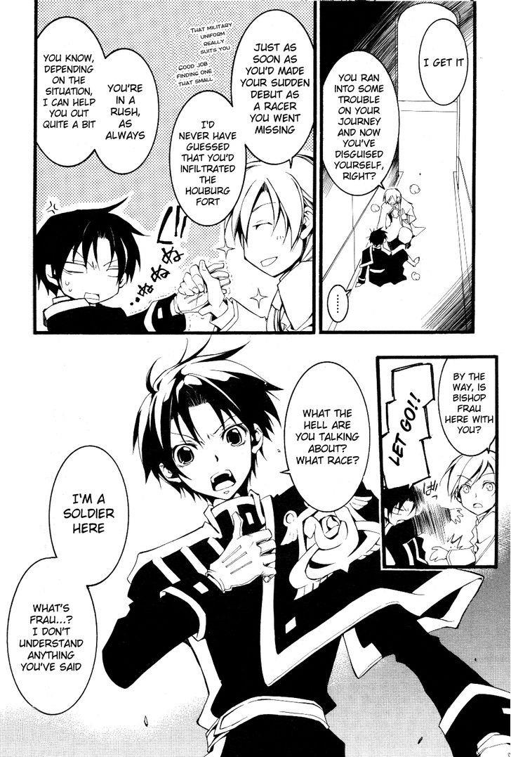 Read 07-Ghost Manga Online