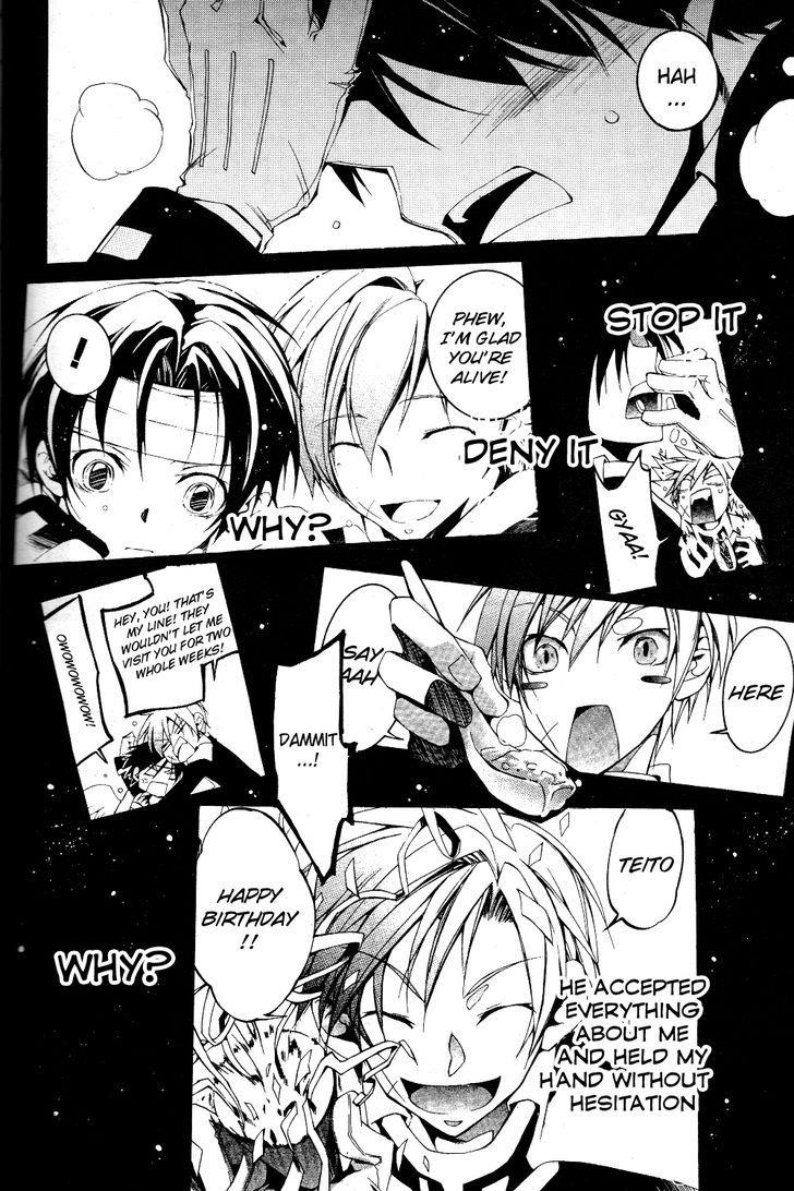 Read 07-Ghost Manga Online