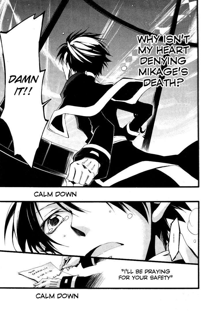 Read 07-Ghost Manga Online