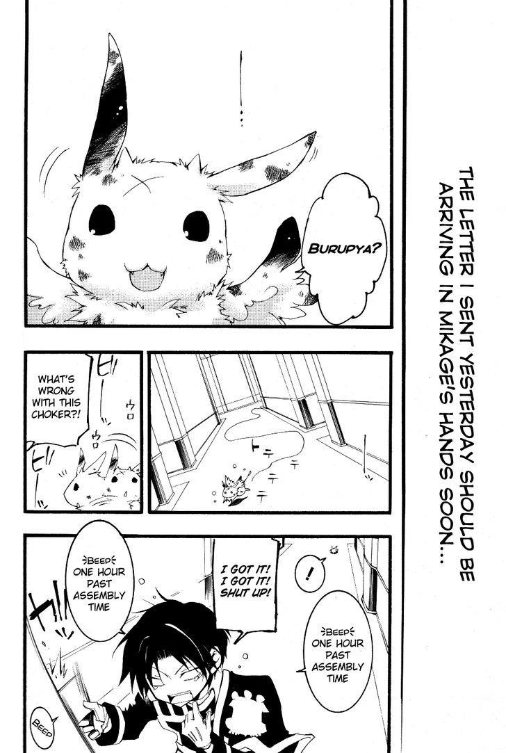 Read 07-Ghost Manga Online