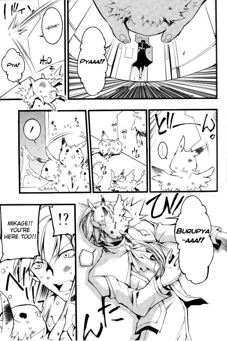 Read 07-Ghost Manga Online