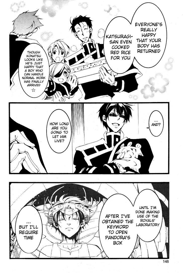 Read 07-Ghost Manga Online