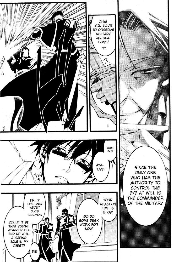 Read 07-Ghost Manga Online