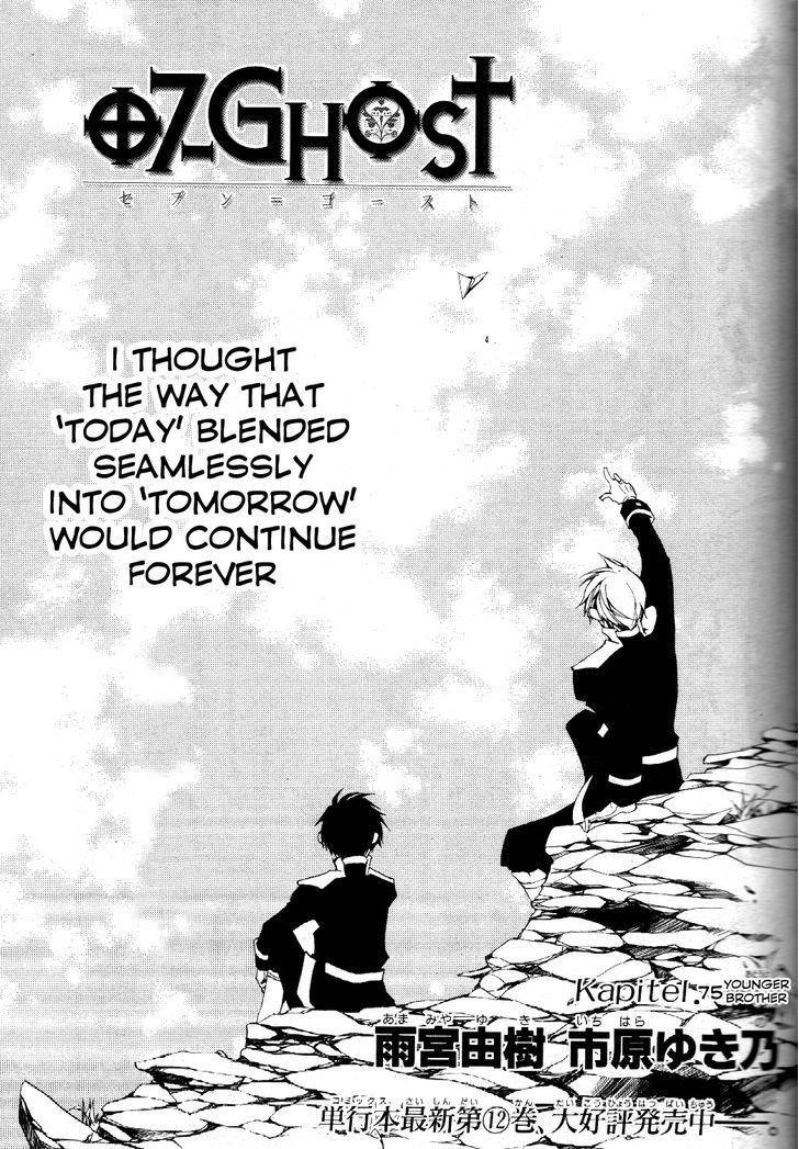 Read 07-Ghost Manga Online
