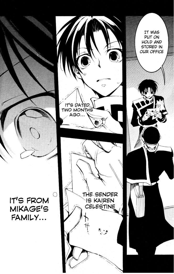Read 07-Ghost Manga Online