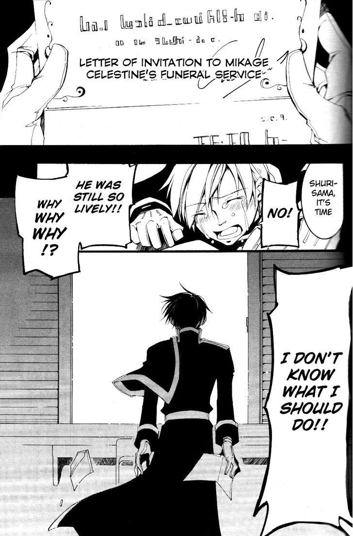 Read 07-Ghost Manga Online
