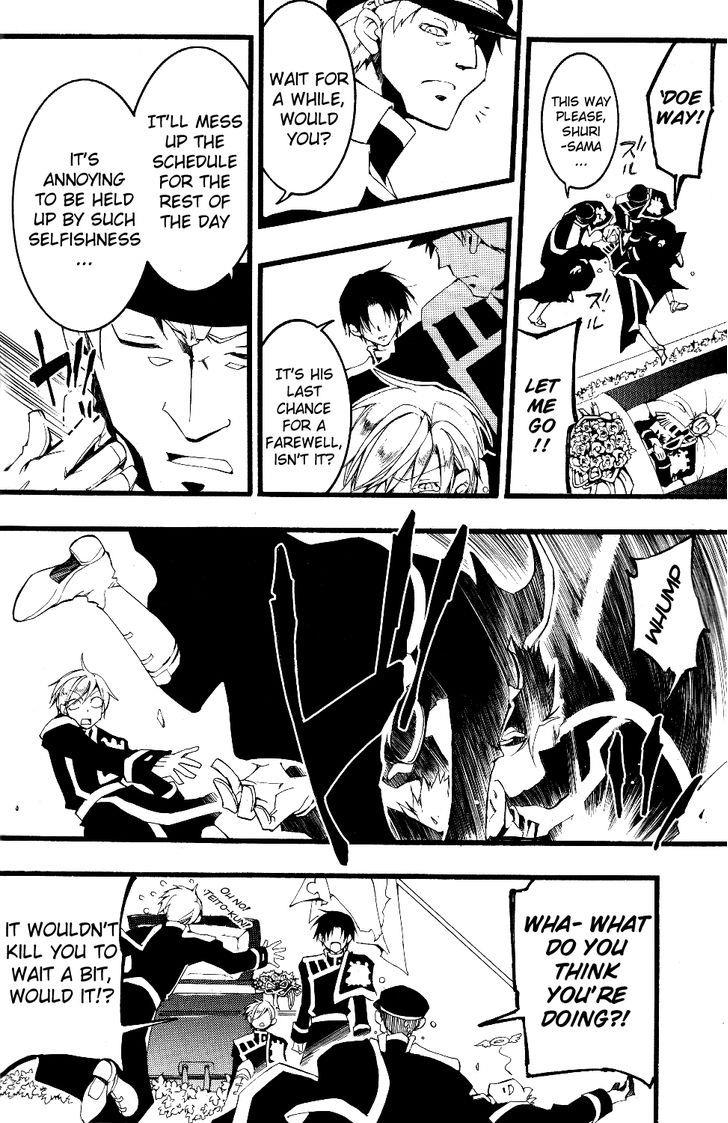Read 07-Ghost Manga Online