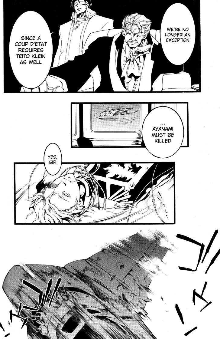 Read 07-Ghost Manga Online