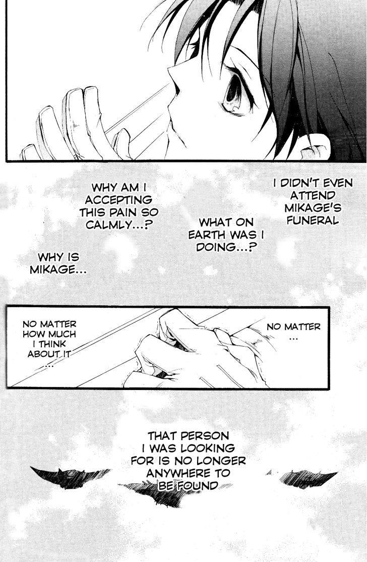 Read 07-Ghost Manga Online
