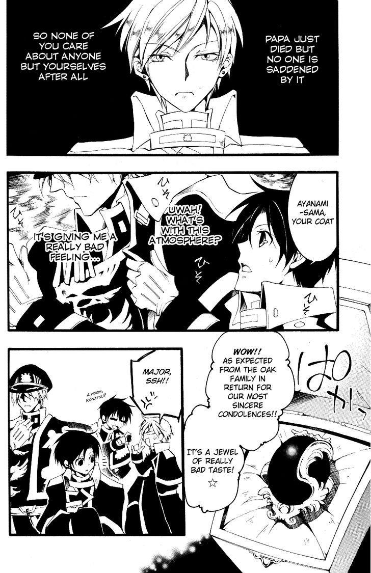 Read 07-Ghost Manga Online