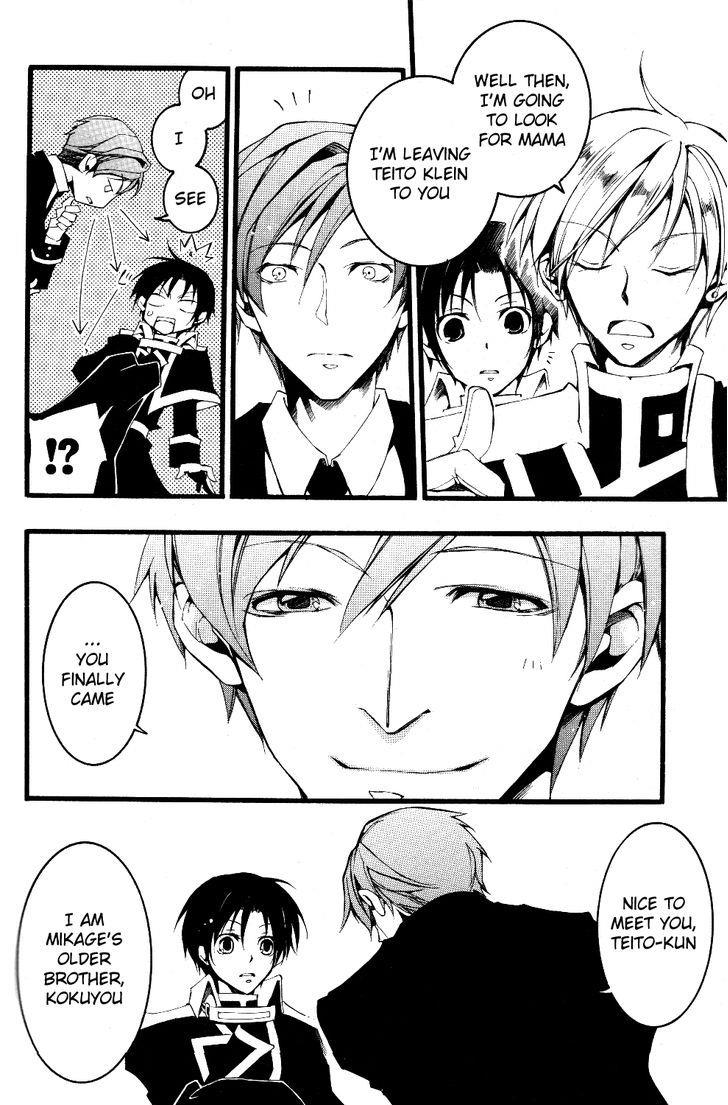 Read 07-Ghost Manga Online