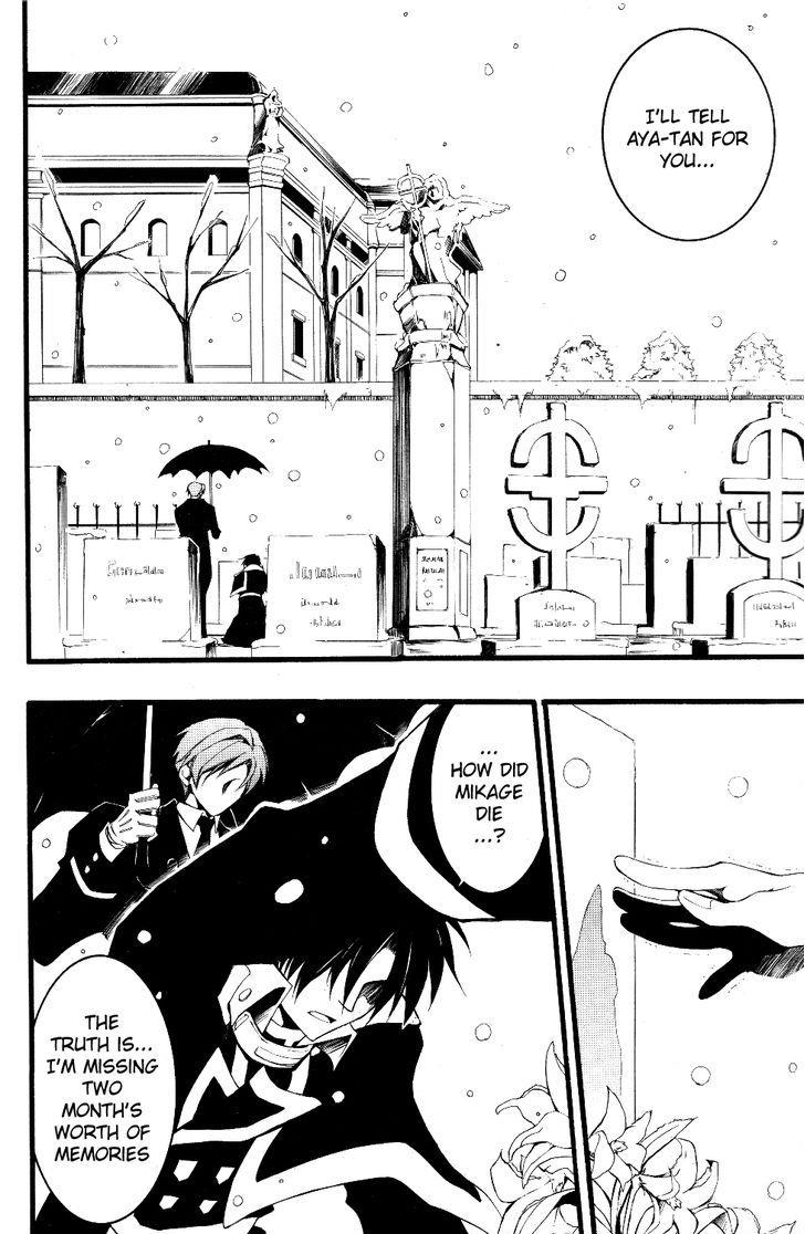 Read 07-Ghost Manga Online