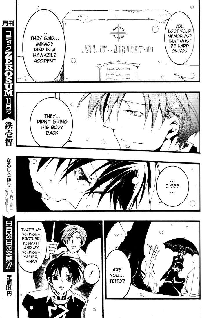 Read 07-Ghost Manga Online