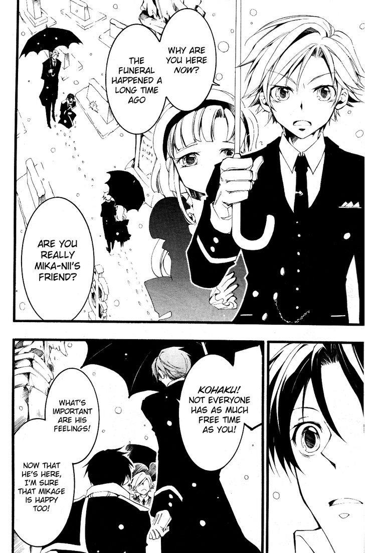Read 07-Ghost Manga Online