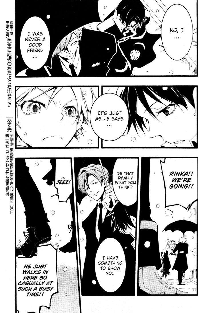 Read 07-Ghost Manga Online