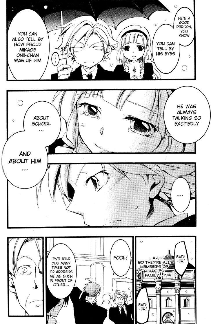 Read 07-Ghost Manga Online
