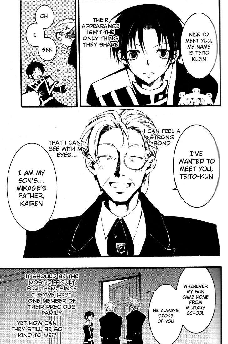 Read 07-Ghost Manga Online