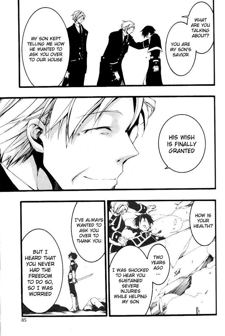 Read 07-Ghost Manga Online