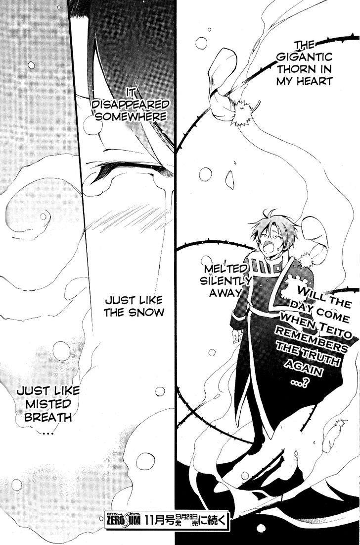 Read 07-Ghost Manga Online