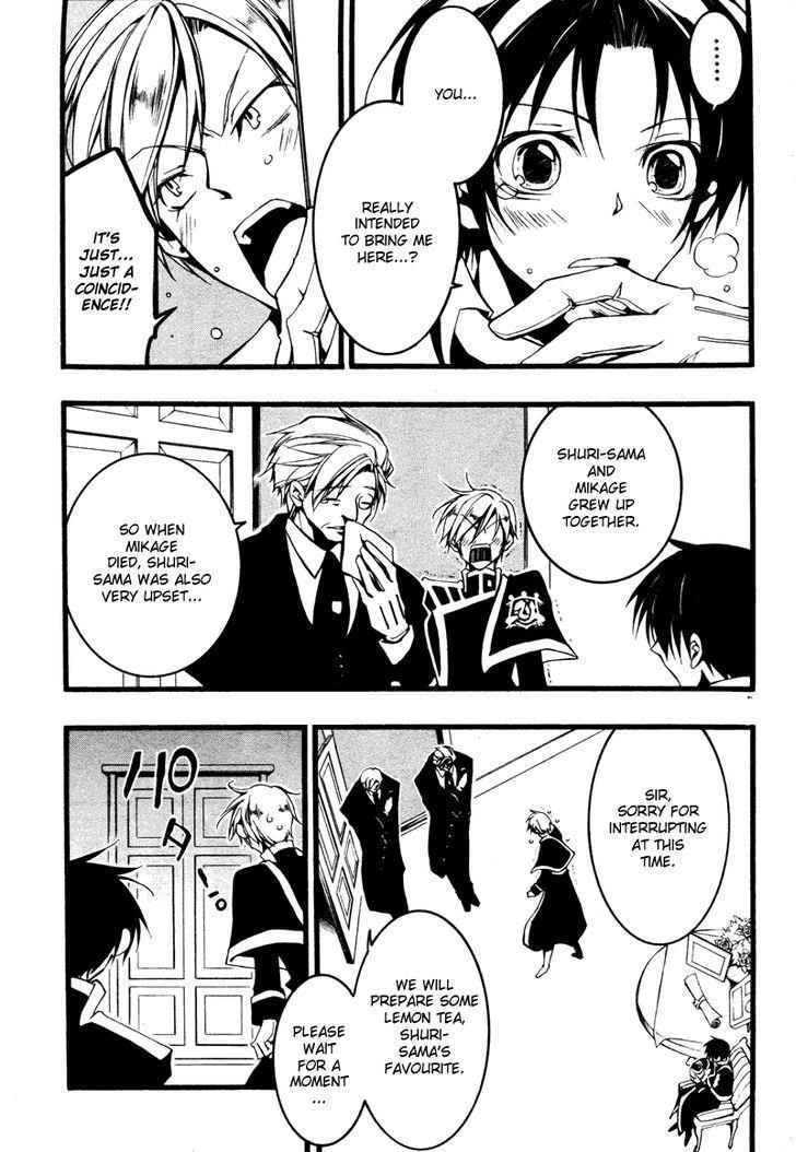 Read 07-Ghost Manga Online