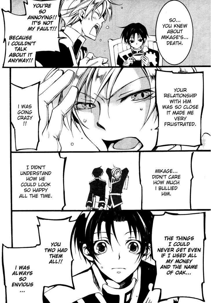 Read 07-Ghost Manga Online
