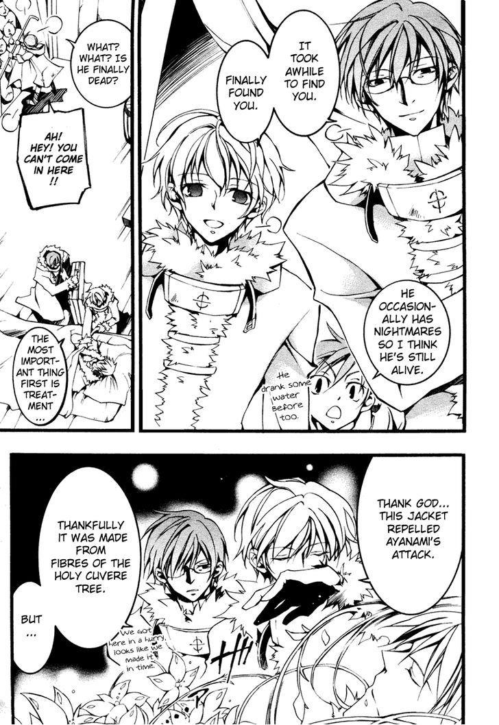 Read 07-Ghost Manga Online