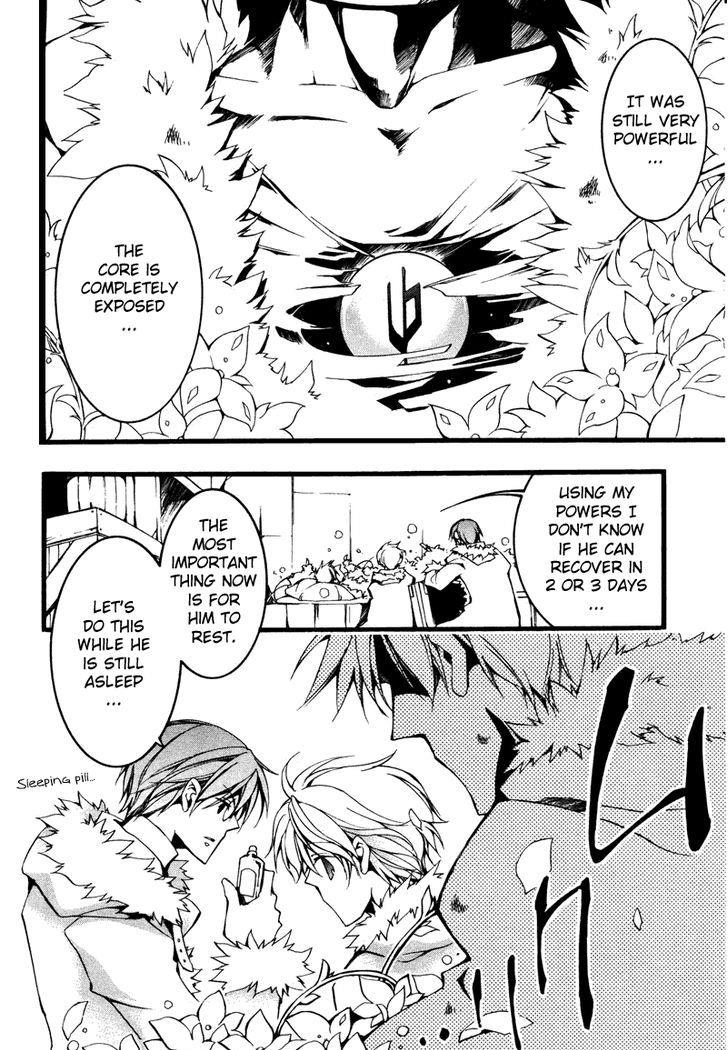 Read 07-Ghost Manga Online