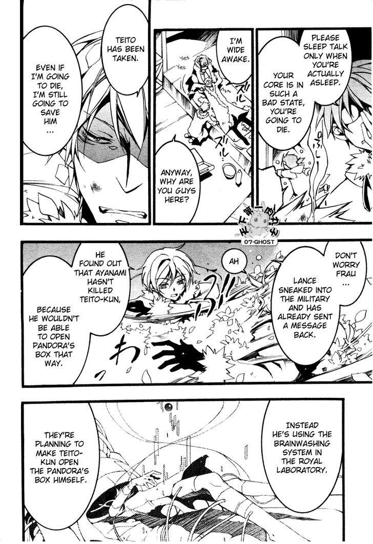 Read 07-Ghost Manga Online