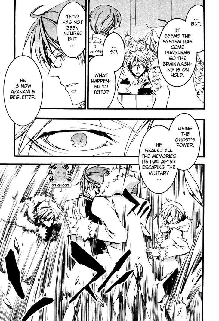 Read 07-Ghost Manga Online