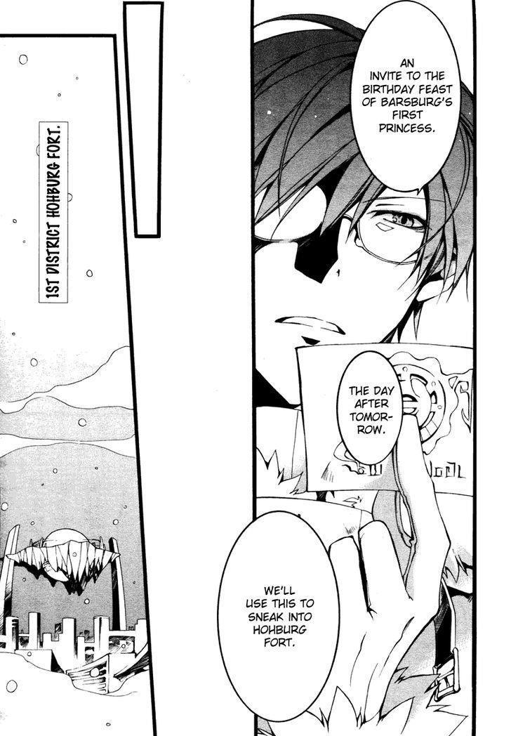 Read 07-Ghost Manga Online