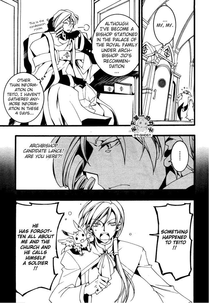 Read 07-Ghost Manga Online