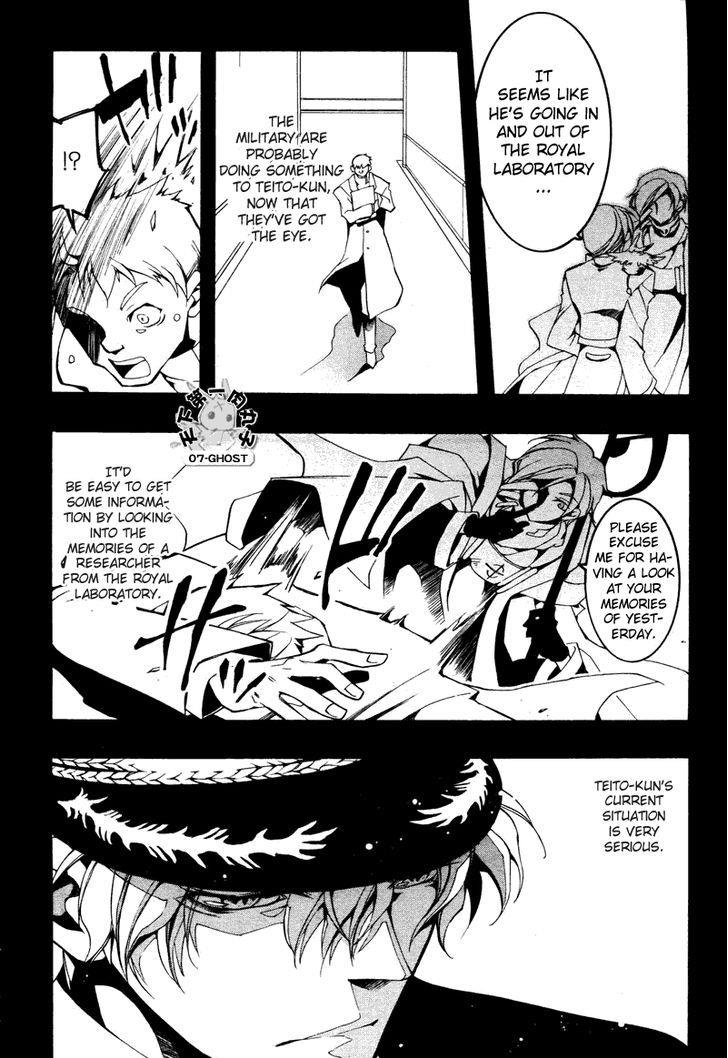 Read 07-Ghost Manga Online
