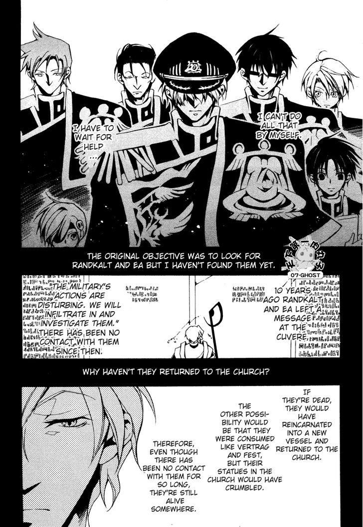 Read 07-Ghost Manga Online