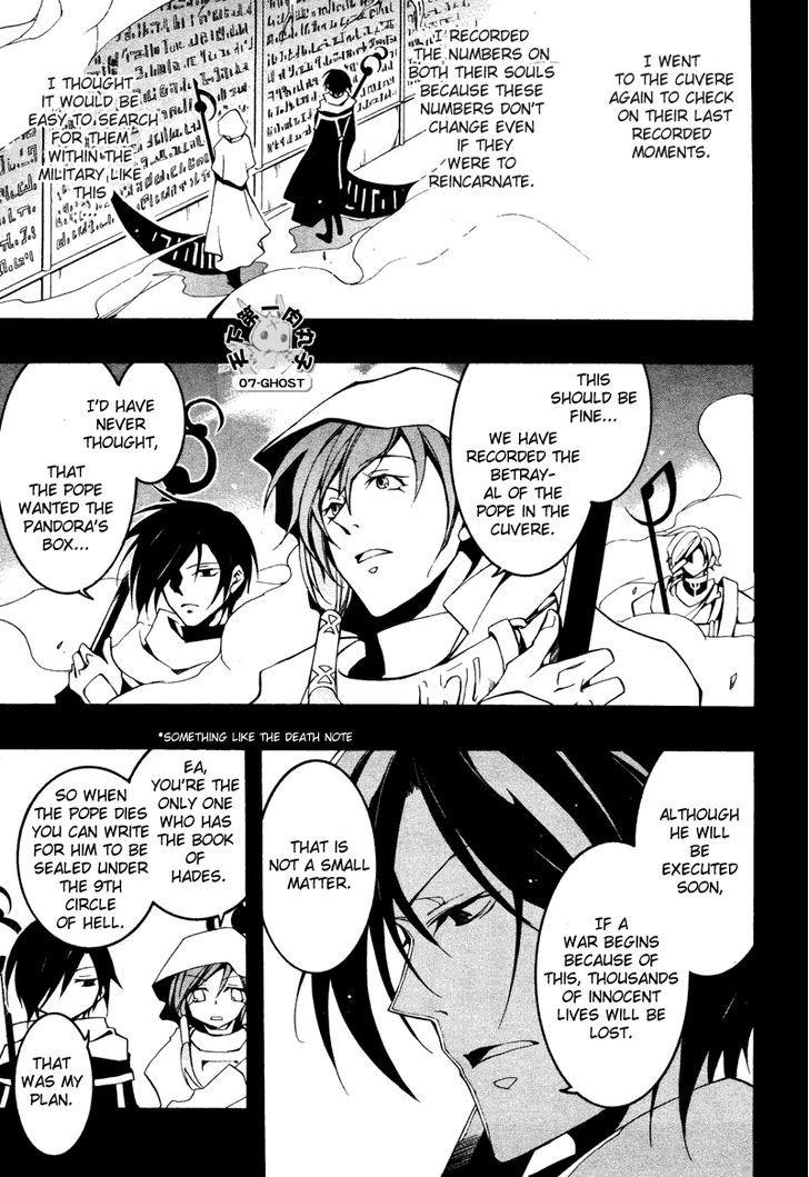 Read 07-Ghost Manga Online