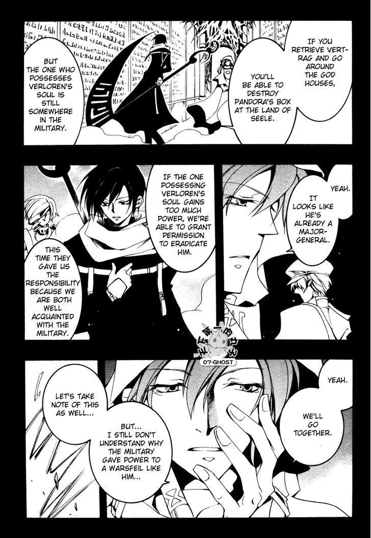 Read 07-Ghost Manga Online