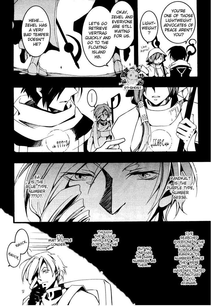 Read 07-Ghost Manga Online