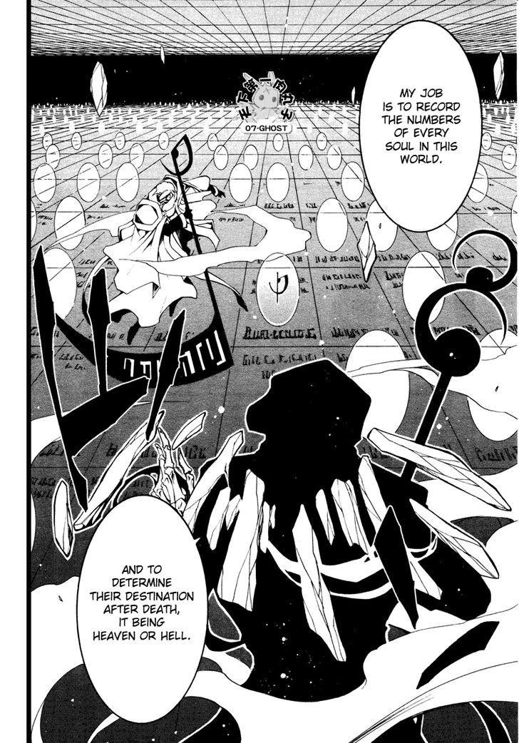Read 07-Ghost Manga Online